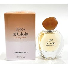 Giorgio Armani Terra Di Gioia EDP 30 ml